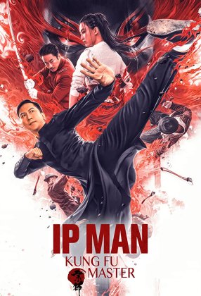 Ip Man: Kung Fu Master