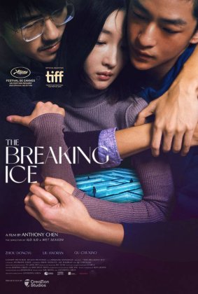 The Breaking Ice