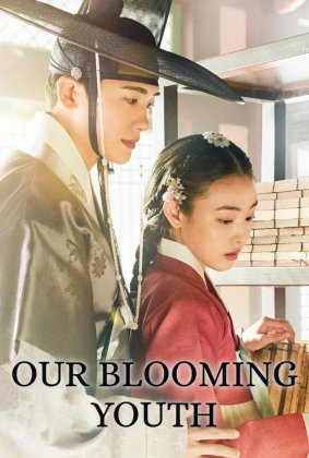 Our Blooming Youth