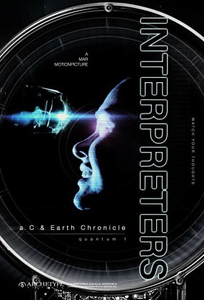 Interpreters: a C & Earth Chronicle - quantum 1