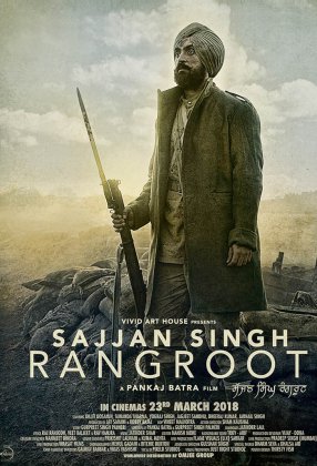 Sajjan Singh Rangroot