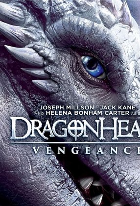 Dragonheart Vengeance